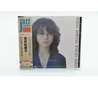 Kasai, Kimiko - Tokyo Special -Ltd-