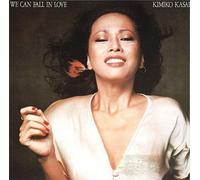 KASAI KIMIKO WITH CEDAR WALTON TRIO-We Can Fall In Love-CD Ltd/Ed Reissue Japan