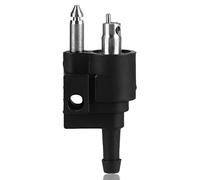 KIMISS Fuel Tank Adapter Boat Fuel Line Connector Outboard Fuel Tank Male 1/4 Inch Fuel Tank Male Pipe Fitting Joint Fit for Outboard Motor Black