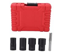 KIMISS 5-piece Stripped Lug Nut Removal Tool Set, 16x11.5x5cm, Heavy Duty Bolt Nut Extractor, Lug Remover, Socket Enhanced Grip for Stripped Bolts (17, 19, 21, 22mm) (5Pcs Extractor Set)