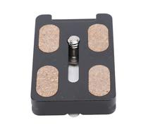 KIMISS 50MM Quick Release Plate with 1/4in Screw for Arca Type Tripod Mount