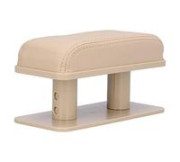 KIMISS Adjustable Height Car Armrest Pad Anti-Fatigue Support Bracket for Left Elbow - Car Armrest Cushion with Adjustable Height and Comfort (D(beige))