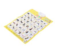 KIMISS Animal Learning Bilingual Poster Wall Chart for Toddlers - E Onal Interactive Chart in English, Simplified C Se & Pinyin - Ideal for Preschool Learning (Yellow)
