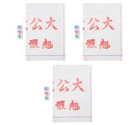 KIMISS Carving Fish Shrimp Crab Dice Game Board - Interactive White Round Corner Dice for Fun Classroom and Party Play