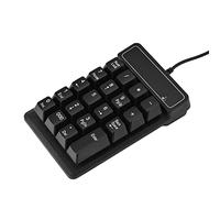 KIMISS Fit for USB Wired 19 Keys Numeric Keypad - 1.5M / 5FT Number Pad for Laptops & Desktops, Ideal for Accounting & Data Entry