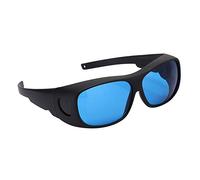 KIMISS HPS Glasses Grow, Sunglasses Operator LED Optics Light Protective Eyewear Safety Accessories