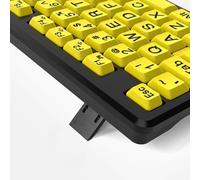 KIMISS Large Character Wired Keyboard for Elderly - Yellow USB Plug-and-Play, Quiet Typing, Splash-proof, High Contrast, High Compatibility for Visually Impaired