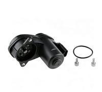 KIMISS Parking Brake Actuator Emergency Brake Actuator EPB