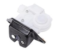 KIMISS Trunk Lid Latch Lock Actuator, Replacement for 2012 2016 CR V 2011 2017 Odyssey 2012 2015 Pilot 2010 2012, with Quick 0 5s Locking, for Rear Tailgate OEM 74800 TF0 J02 74800 TF0