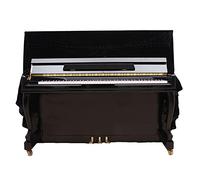 KIMISS Upright Piano Cover with Stylish Pleuche Fabric (Black)