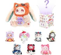 Kimmon Regain Myself Series Plush Blind Box 1PC (1 of 8 Possible Styles) Cute Figures Collectible Toys Christams Birthday Gifts