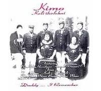 Kimo Keli'iolokai - Daddy ... I Remember (UK Import)