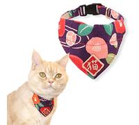 Kimono Cat Bandana Collar (Purple)