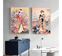Kimono Girl Portrait Poster and Prints Framed Ready to Hang Japanese Geisha Vintage Wall Art Canvas Picture for Home Decor 45x35cmx2pcs Innerframe