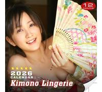Kimono Lingerie 2026 Calendar