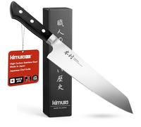 Kimura Kiritsuke Knife, [Made in Japan], 8 inch Professional Chef Knife, Ultra Sharp High Carbon Molybdenum Stainless Steel Kitchen Knives, Chefs Knife with Ergonomic Handle - Japanese Bunka Knife