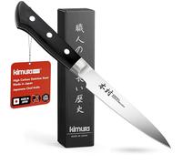 Kimura Paring Knife, [Made in Japan], 3.5 inch Professional Chef Knife, Ultra Sharp High Carbon Molybdenum Stainless Steel Kitchen Knives, Chefs Knife with Ergonomic Handle - Japanese Chef's Knife
