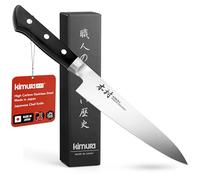 Kimura Petty Knife, Made in Japan, 5 Inch Professional Chef's Ultra Sharp High Carbon Molybdenum Stainless Steel, Chefs Ergonomic Handle - Japanese Utility Knife