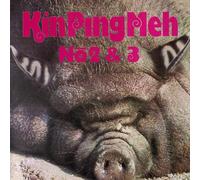 Kin Ping Meh - No.2 & 3