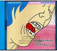 Kina, Shoukichi - Asia Classics 2-Peppermint Te