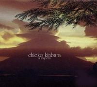 Kinbara, Cheiko - A Espera