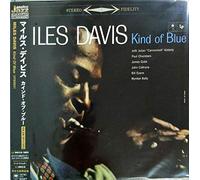 Kind of Blue (Stereo) (Japanese Pressing) [VINYL]