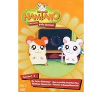 KINDERFILM HAMTARO VOL.2 [Import allemand]