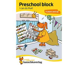 Kindergarten Activity Book from age 4 years - Starting school Activity Book - for kids, boy and girl: Colourful puzzle block - fun educational ... activity pads for kindergarten and preschool)
