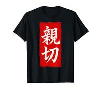 Kindness Kanji Characters Japanese Word Traditional Art T-Shirt