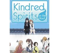 Kindred Spirits on the Roof Steam Gift GLOBAL