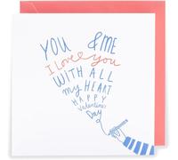 Kindred | Valentine's Day Card | I Love You Presents | Her/Him | Love You With All My Heart Note Design | With Envelope | 159mm x 159mm