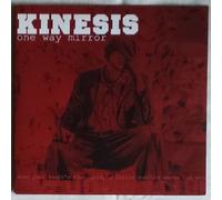 One Way Mirror – 7" Vinyl – Sony