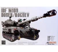 Kinetic K61009 1:35th scale IDF M109 DOHER/ROCHEV Self-Propelled Howitzer