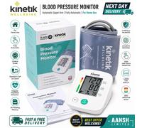 Kinetik Digital Blood Pressure Monitor Upper Arm BP Machine Auto Cuff 22-32cm UK