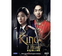 King 2 hearts (Korean audio with English Subtitle, 5DVD Set, Episode 1-20 End)