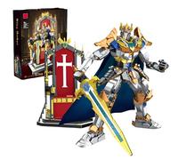 King Arthur Building Blocks Set (2057PCS) - Legendary Knight Action Figure with Throne & Excalibur, Collectible Medieval Model for Adults & Teens 14+, Home Decor & STEM Toy
