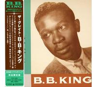 King, B. B. - Great B.B. King