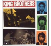 King Brothers, The - King Brothers