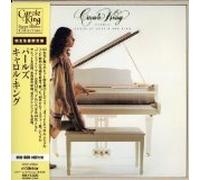 King, Carole - Pearls