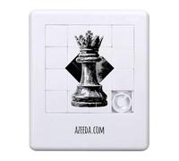 'King Chess Piece' Sliding Puzzle (PZ00036473)