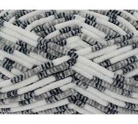 King Cole 1272218 Yummy Liquorice Yarn - 120M, 100g