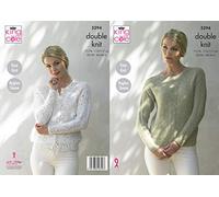 King Cole 5294 Knitting Pattern Womens Easy Knit Raglan Cardigan and Sweater in Galaxy DK