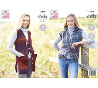 King Cole Autumn Chunky Knitting Pattern 5814 - Easy Waistcoats Pattern - 32-50 Inches