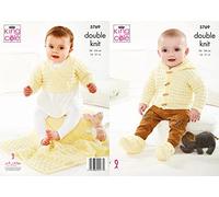 King Cole Baby DK Double Knit Knitting Pattern Cardigan Hooded Jacket Bootees & Blanket (5769)