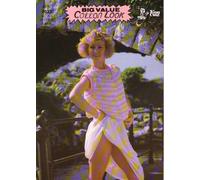 King Cole Big Value Tweed DK Yarn - 100g Ball - Premium Acrylic Wool for Knitting & Crochet - Double Knit (3663 Merlot)