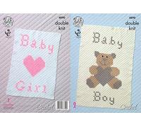 King Cole Crochet Pattern Baby Boy or Girl Teddy & Heart Pattern Blankets Comfort DK (4890)
