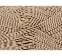 King Cole Giza Cotton Knitting Yarn 4 Ply 2195 Pebble - per 50 gram ball