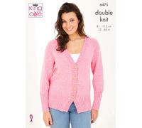 King Cole Knitting Pattern, Ladies Simply Denim DK Garments (6475)