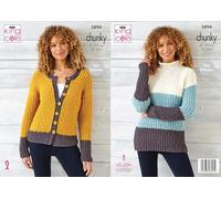 King Cole Ladies Chunky Knitting Pattern Cardigan & High Neck Sweater (5894), 32'' - 44''