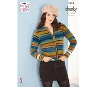 King Cole Ladies Chunky Knitting Pattern Round or V Neck Cardigans (5934)
